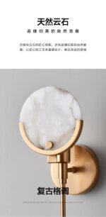 Applique murale ALGERE – Image 5