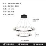 Suspension MERENI – Image 5